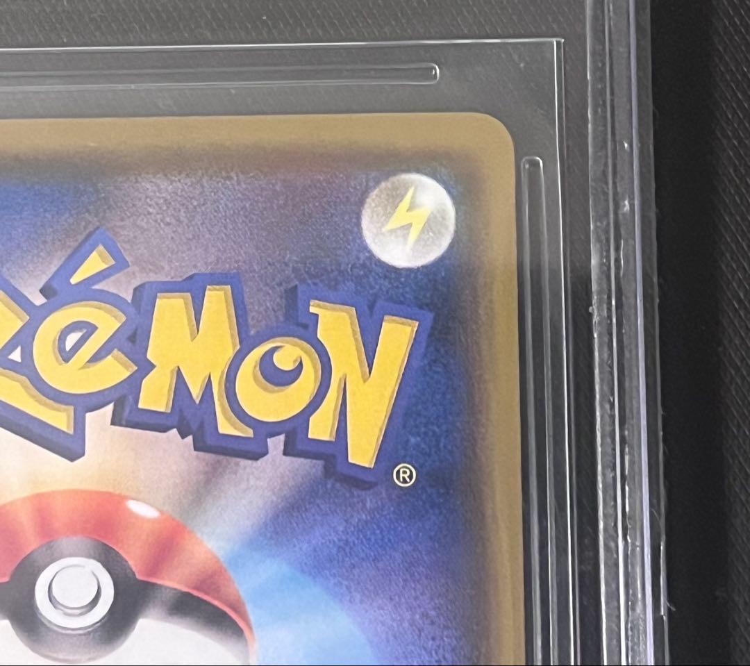 イーブイ：ムンク展×ポケモンカードゲーム PROMO SM-Pプロモカード 2…