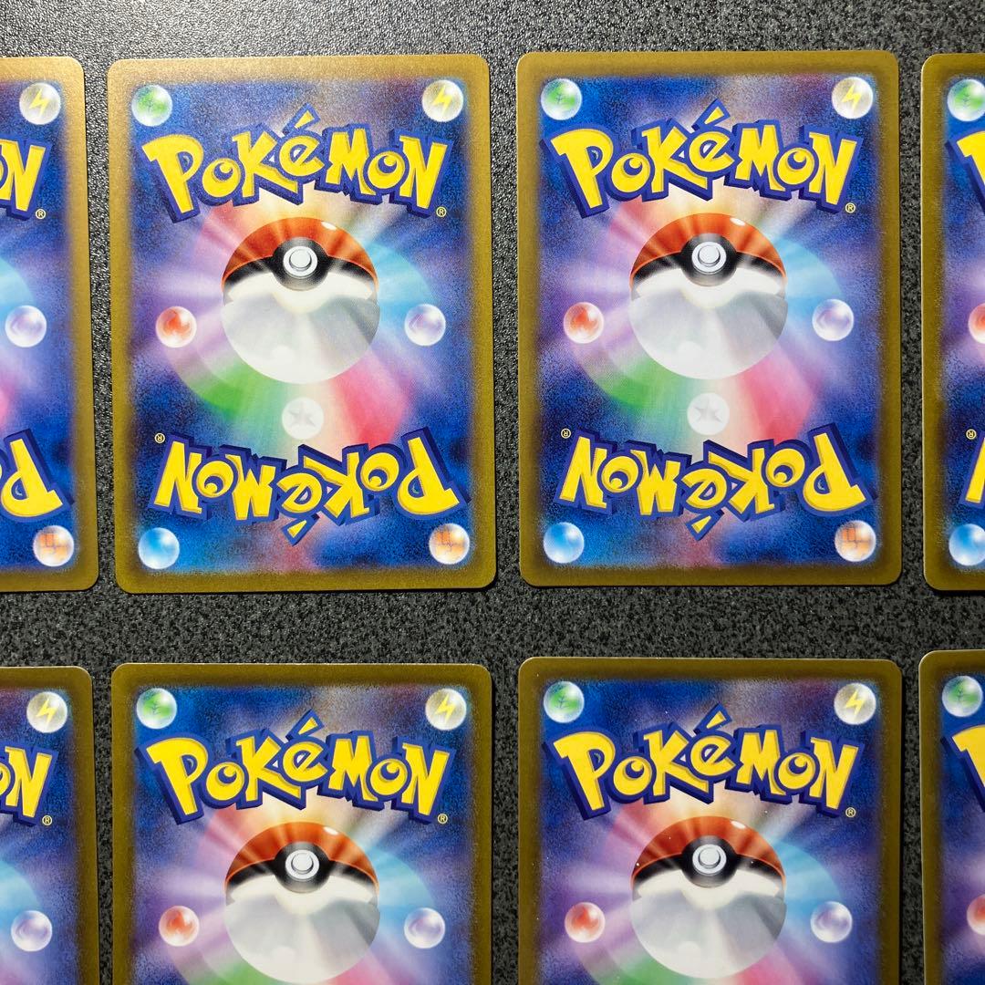 ポケモンカード 初代ポケモン AR 18枚セット