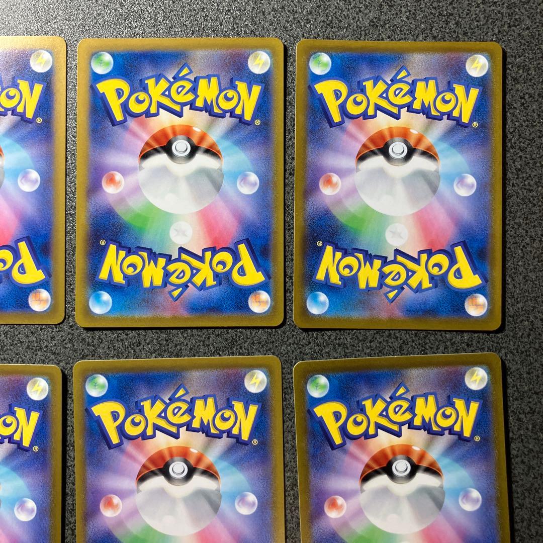 ポケモンカード 初代ポケモン AR 18枚セット