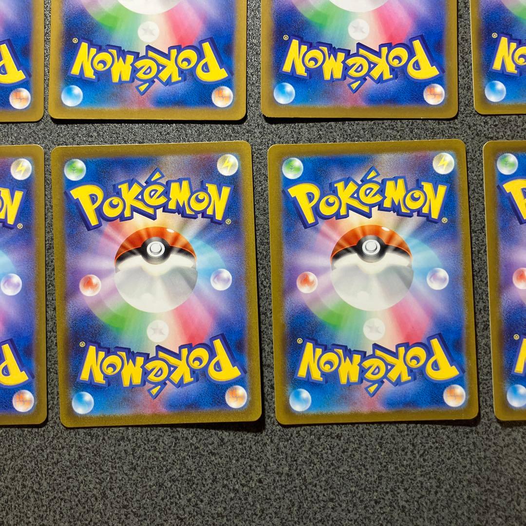 ポケモンカード 初代ポケモン AR 18枚セット