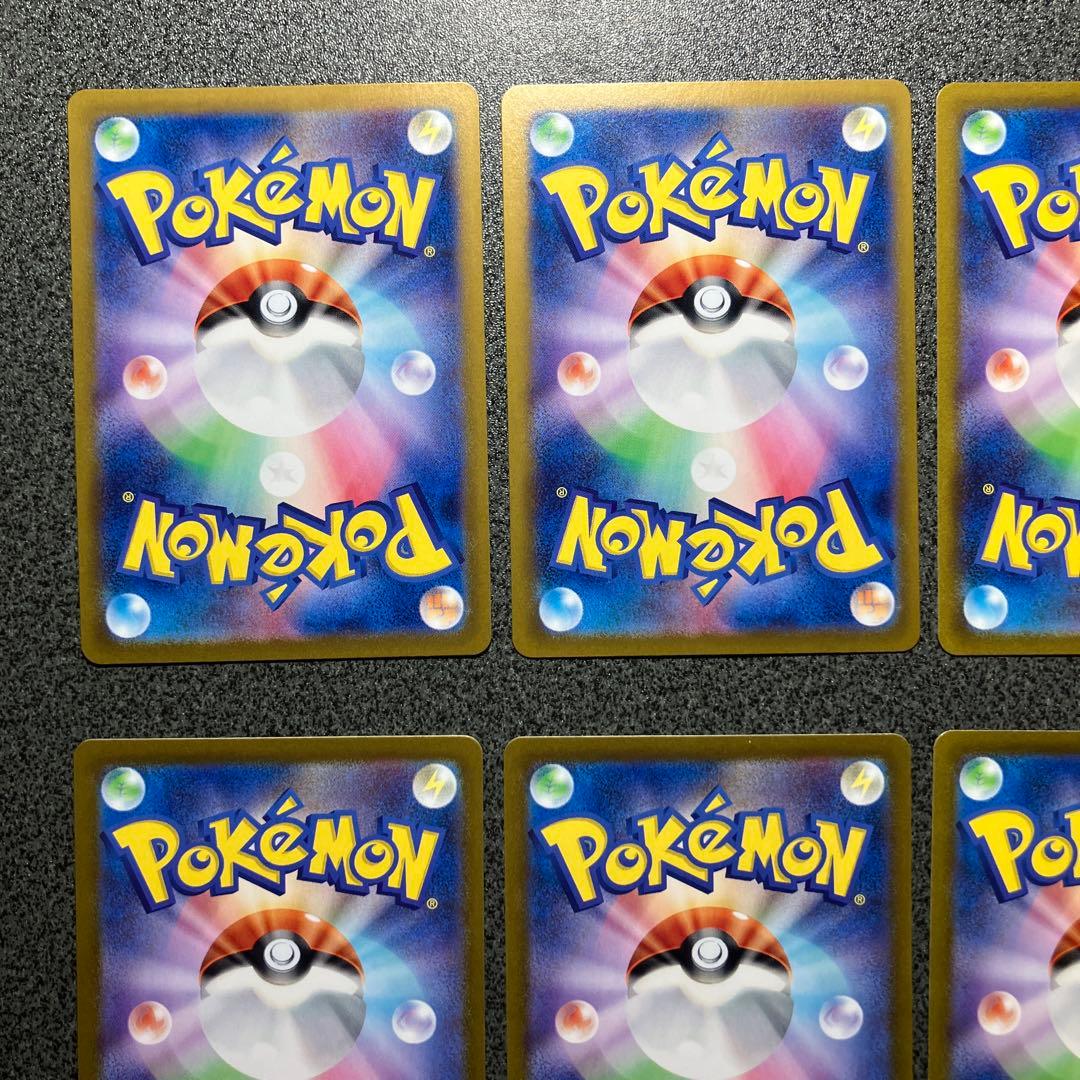ポケモンカード 初代ポケモン AR 18枚セット