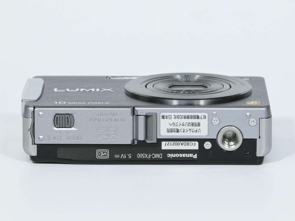 【超美品】 Panasonic LUMIX DMC-FX500 ストーンシルバー