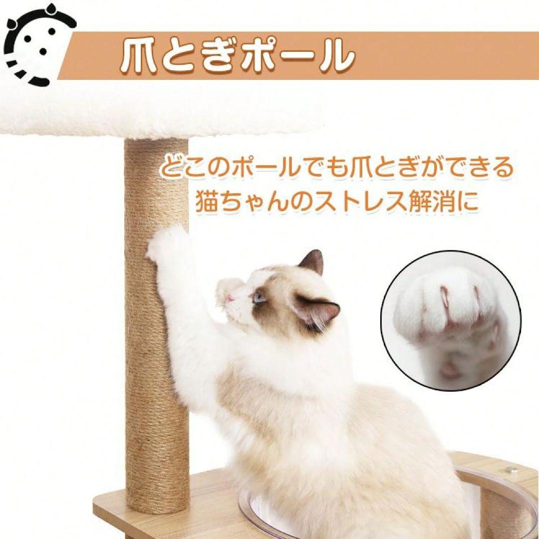 コンパクト猫タワー 爪研ぎ・ハンモック・ベッド一体型