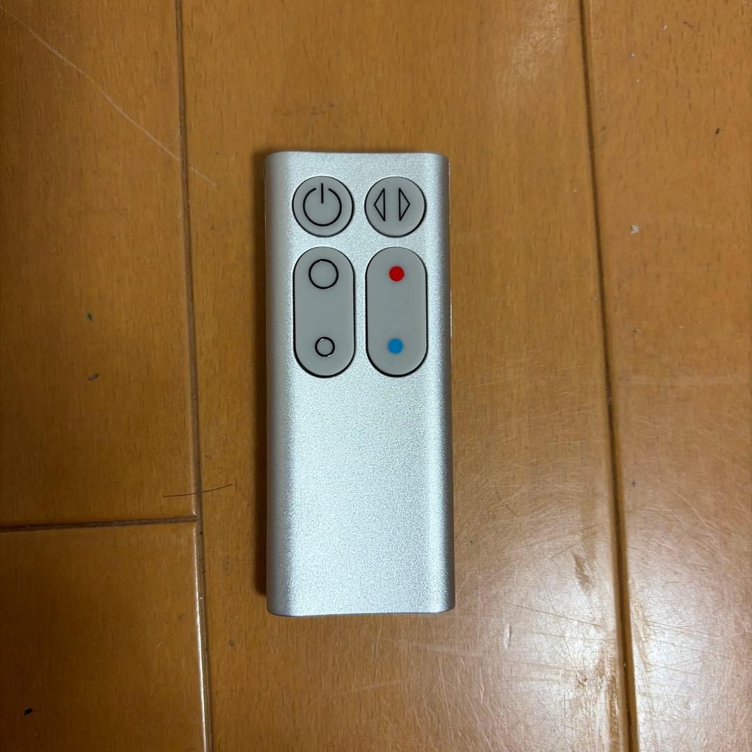 Dyson AM05 Hot + Cool ファンヒーター 互換性リモコン付き