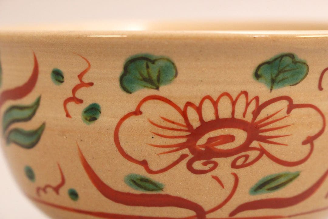 No5042 一字「華」　赤絵安南茶碗　共箱　栞付　茶道具　抹茶碗　送料無料