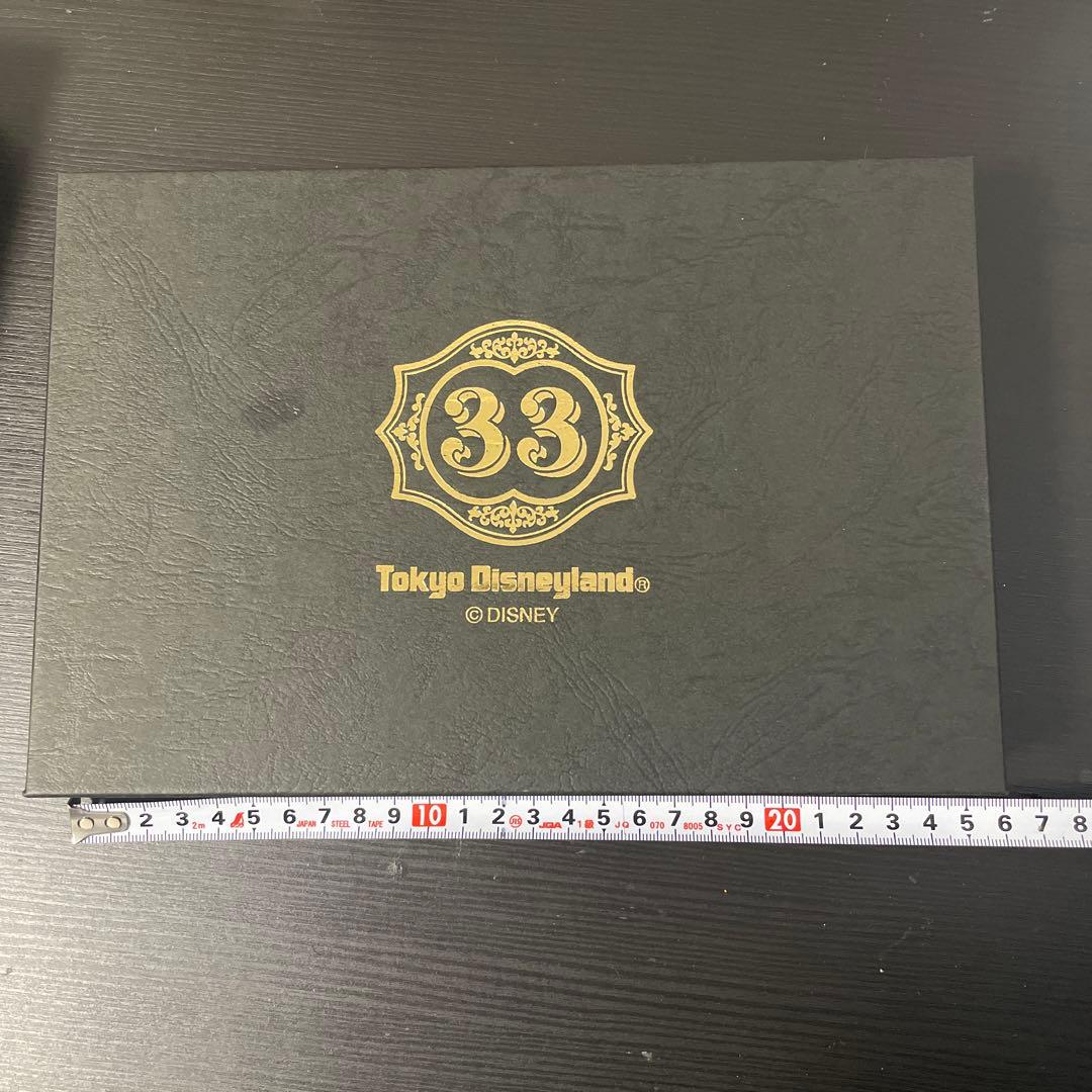 ディズニー CLUB 33 フェイスタオル