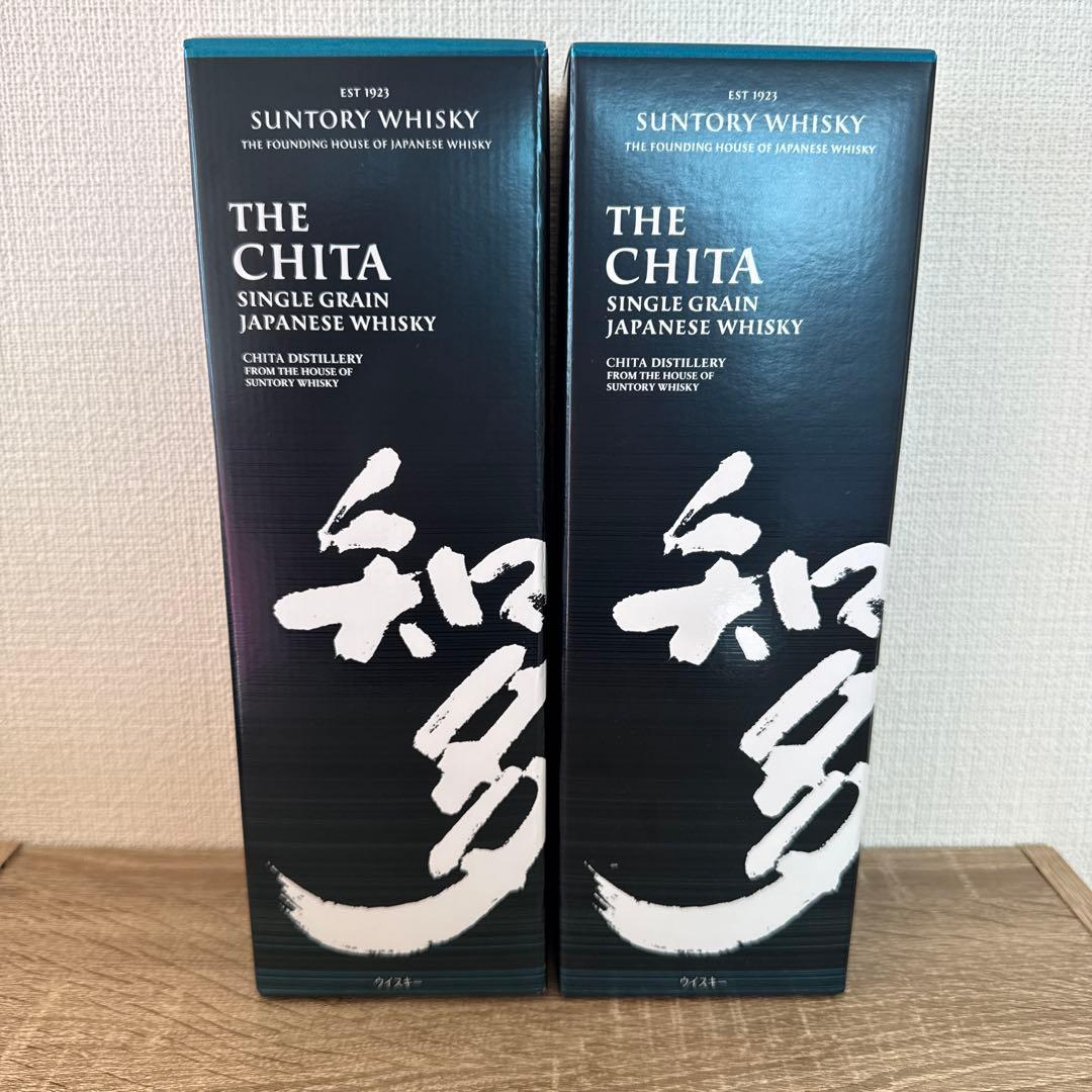 サントリー ウイスキー 知多 700ml x 2本セット