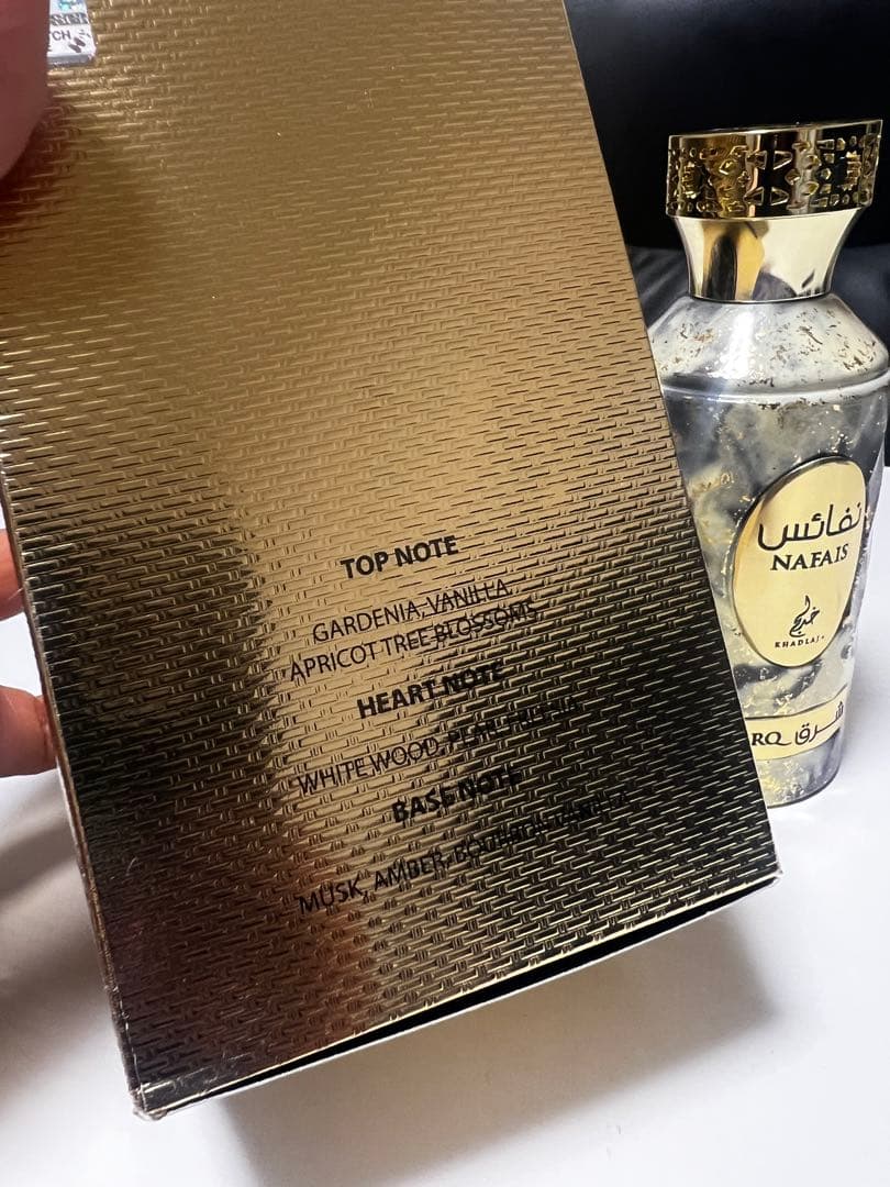 Valaya Exclusif 感謝 3セット