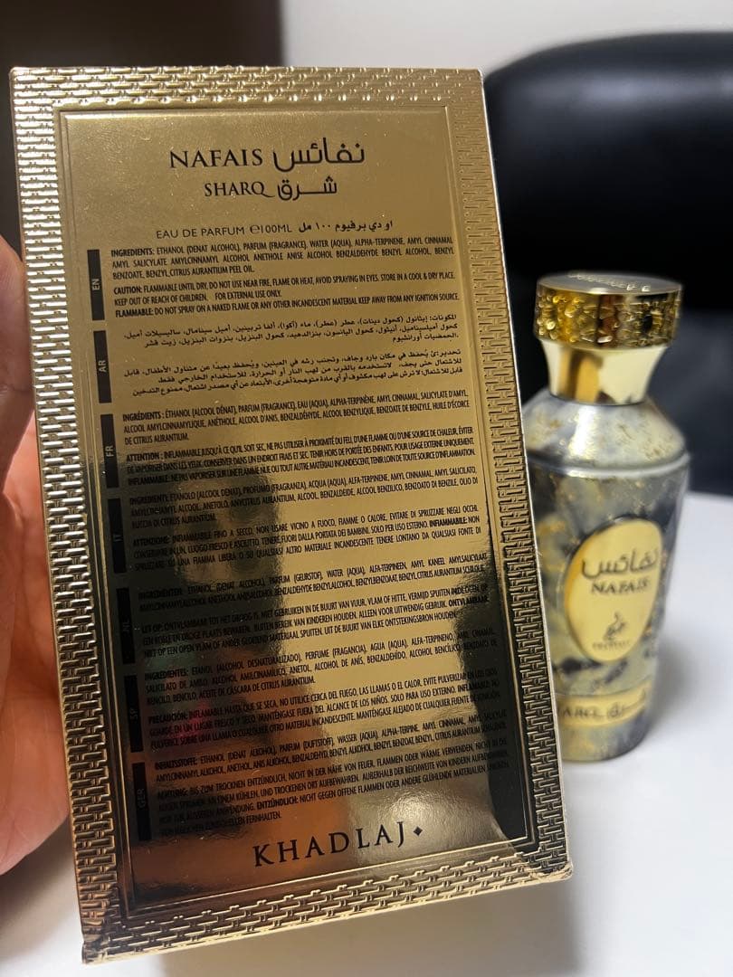 Valaya Exclusif 感謝 3セット