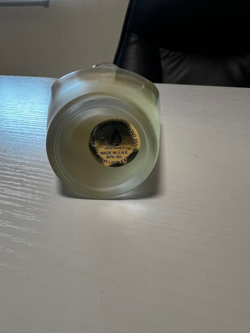 Valaya Exclusif 感謝 3セット