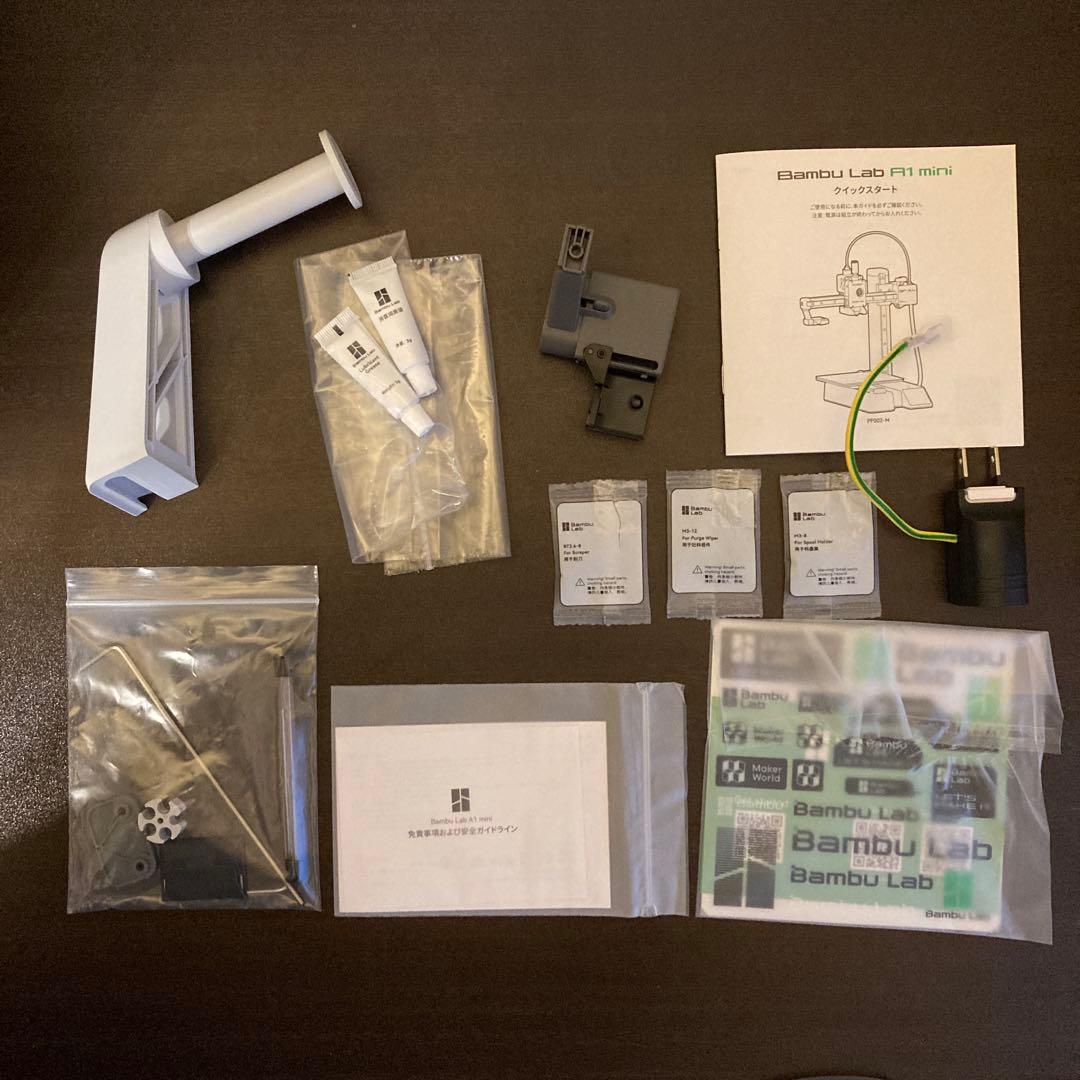 【土日祝発送】Bambu Lab A1 mini 3Dプリンタ　変換アダプタ付