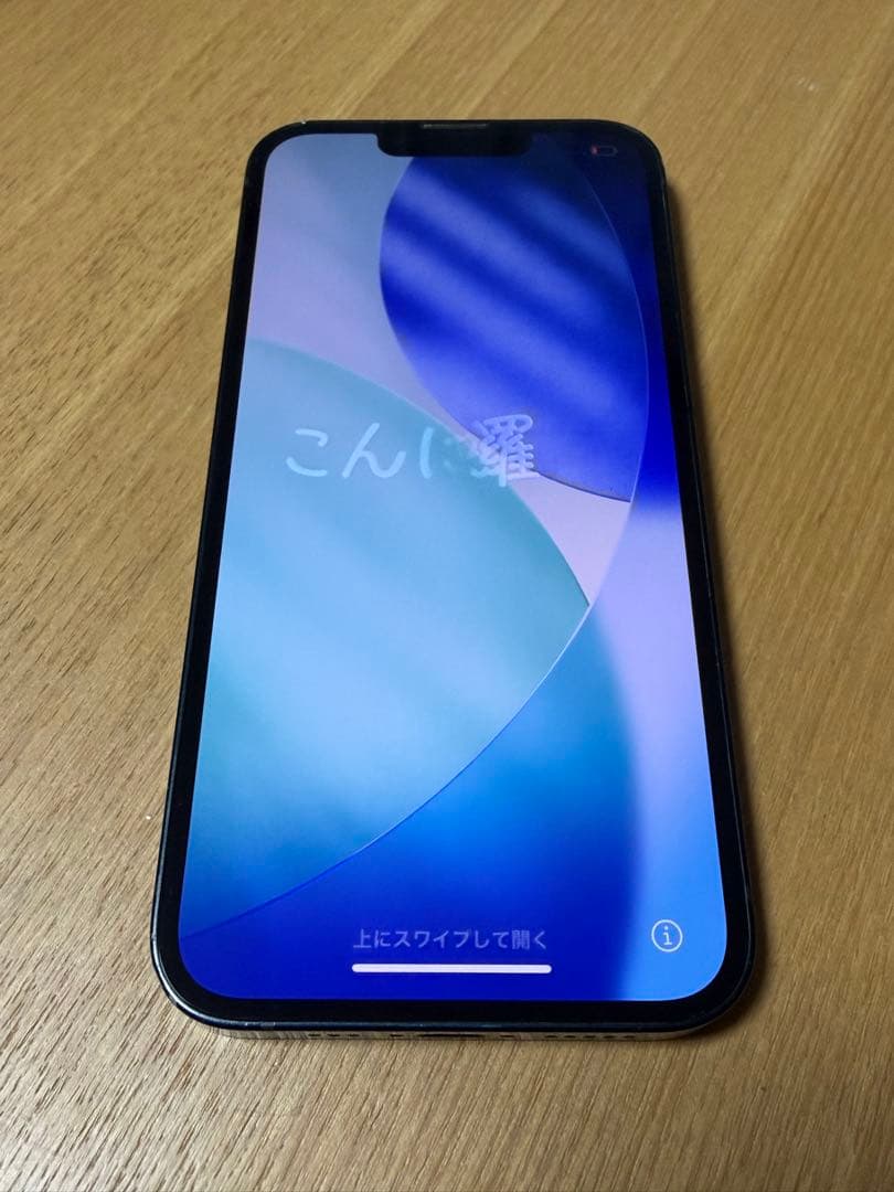 iPhone 13 ミッドナイト 本体