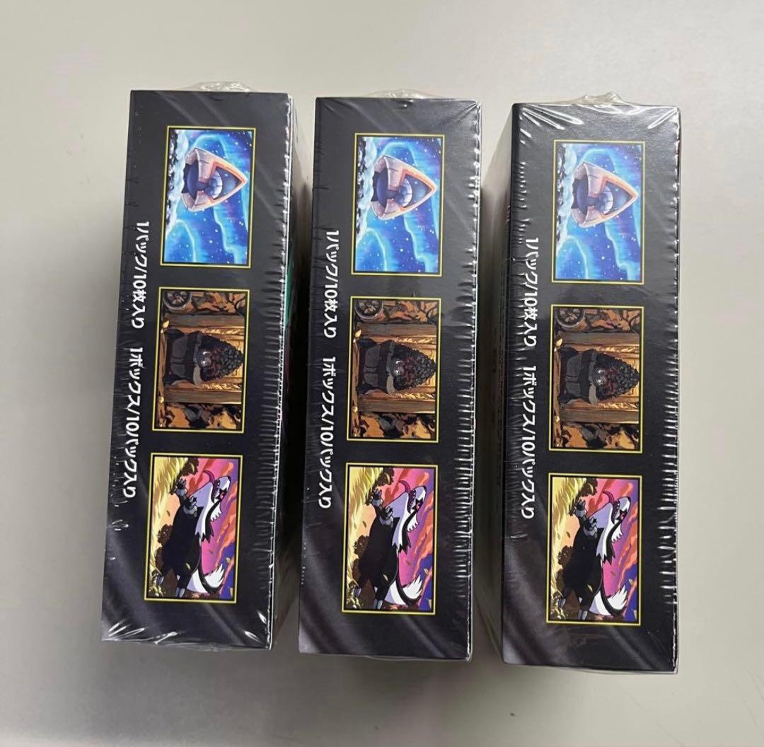 ポケモンカードゲーム MEGA EX 3BOX シュリンク付き