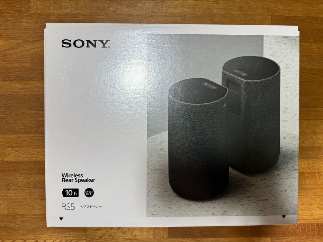 SONY SA-RS5 ワイヤレスサラウンドスピーカー