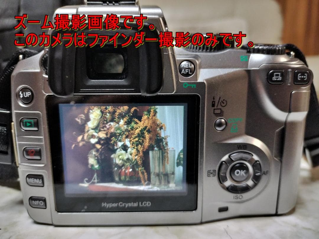 伝説のコダックブルーOLYMPUS E-500名玉レンズ＆豪華フルセット