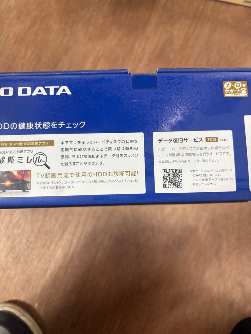 I-O DATA TV&PC 6TB 外付けハードディスク