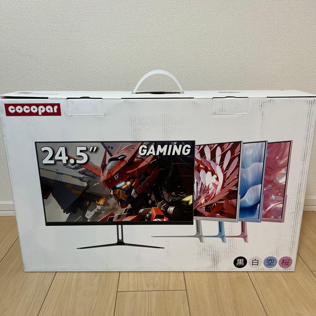 【新品】Cocopar 24.5インチ ゲーミングモニター 本体