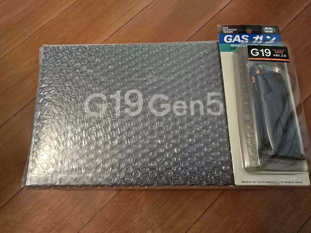 東京マルイ グロック19 Gen5 mos　オマケあり