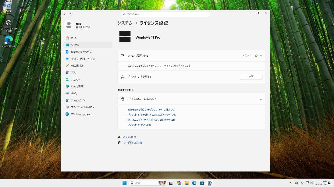 【キーボード付】 OptiPlex 5060 i5/8GB/SSD/GT1030