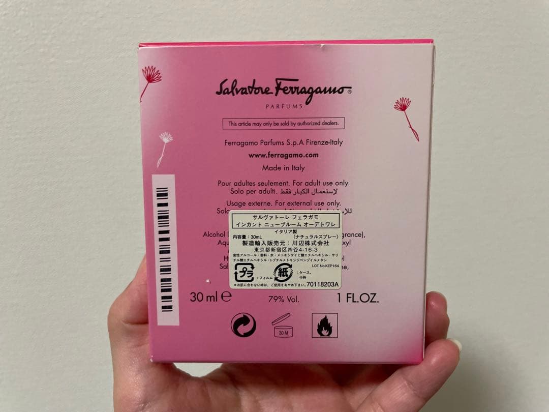 香水ANNASUI、Lionheart、salvatole ferragamo