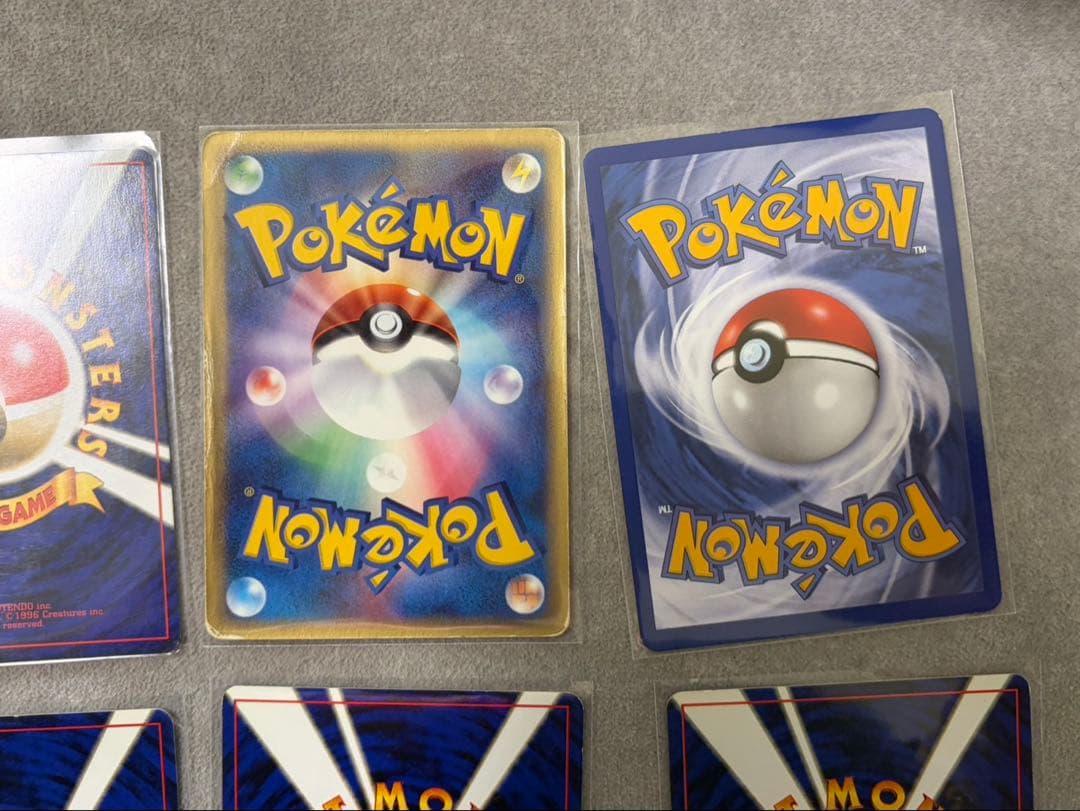 ミ*ル様 ポケモンカード ピカチュウ セブン プロモカード 旧裏 14枚セット