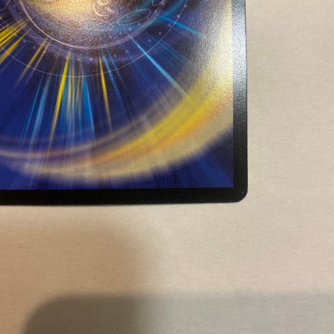 【美品】デュエルマスターズ　暗黒王デスフェニックス　初期　S2