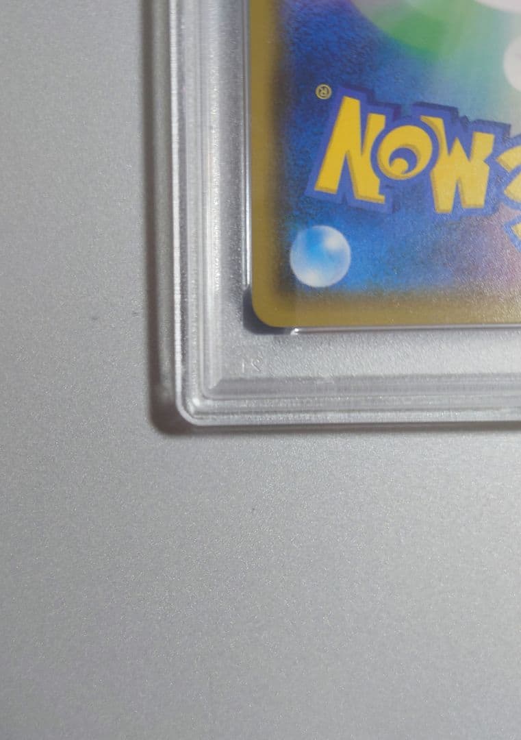 極美品【PSA10】ひかるミュウ ひかる伝説 041/072 ポケカ　ebay