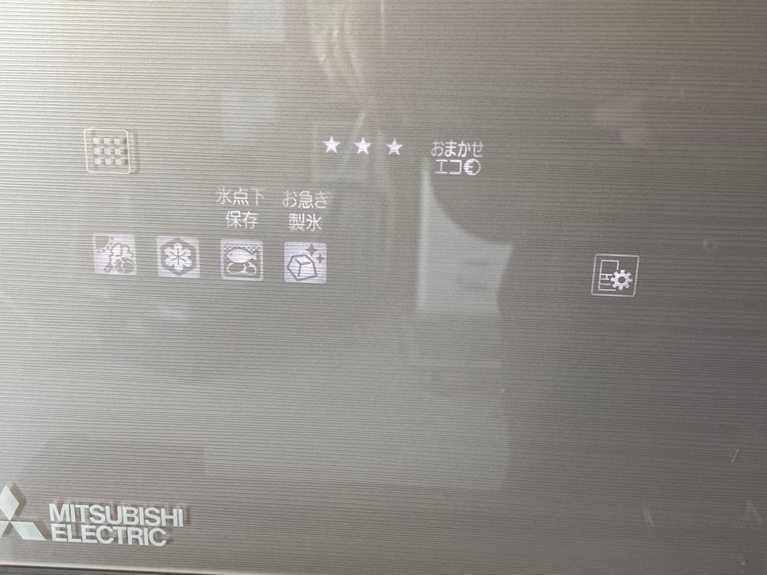 名）ファミリー用　MITSUBISHI MR-WX52A-P形　6ドア