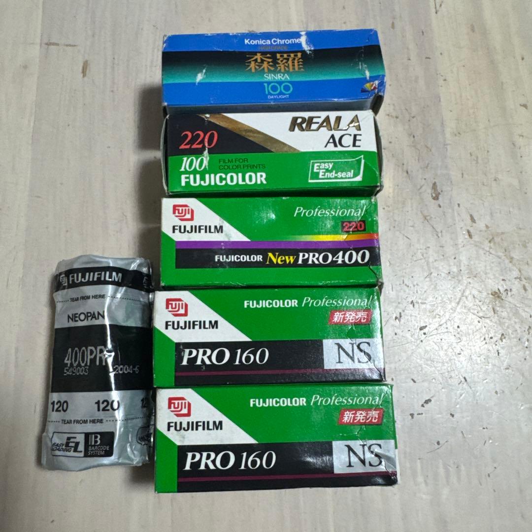 FUJI GA645 Professional 6×4.5