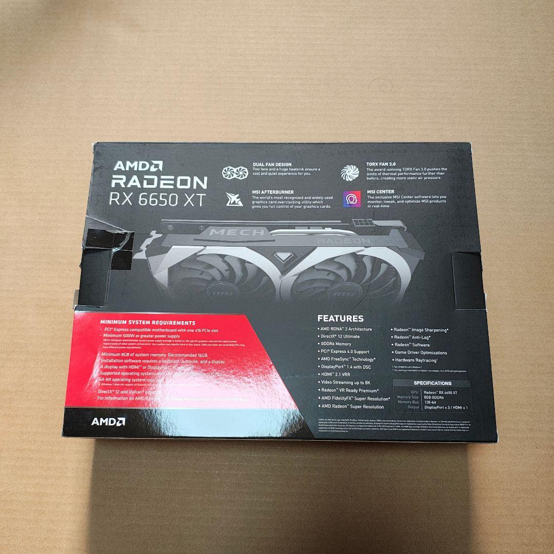 MSI AMD Radeon RX 6650 XT 8GB グラボ