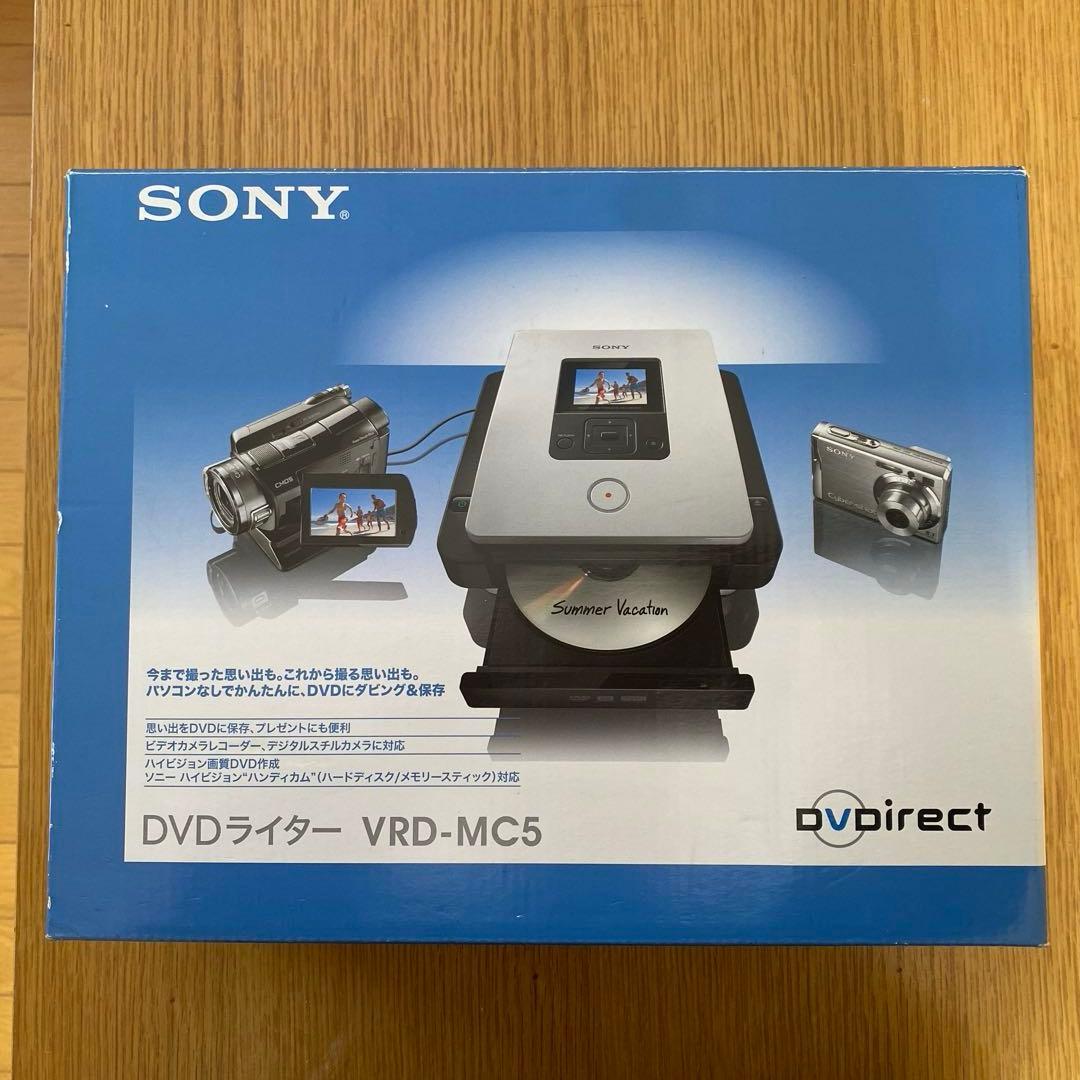 SONY ハンディカム　DVDライター　三脚