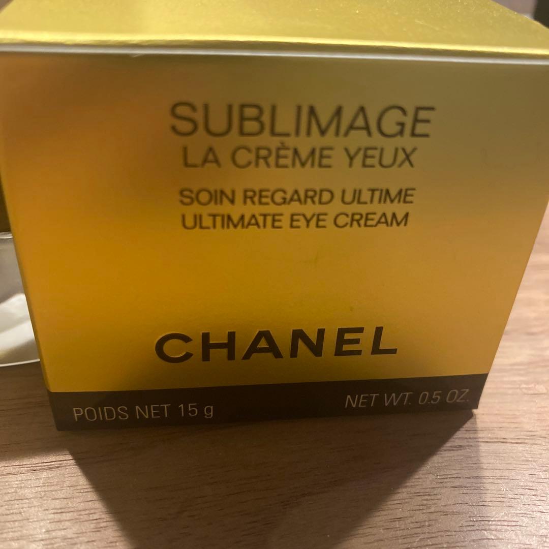 CHANEL SUBLIMAGE LA CRÈME YEUX 15g