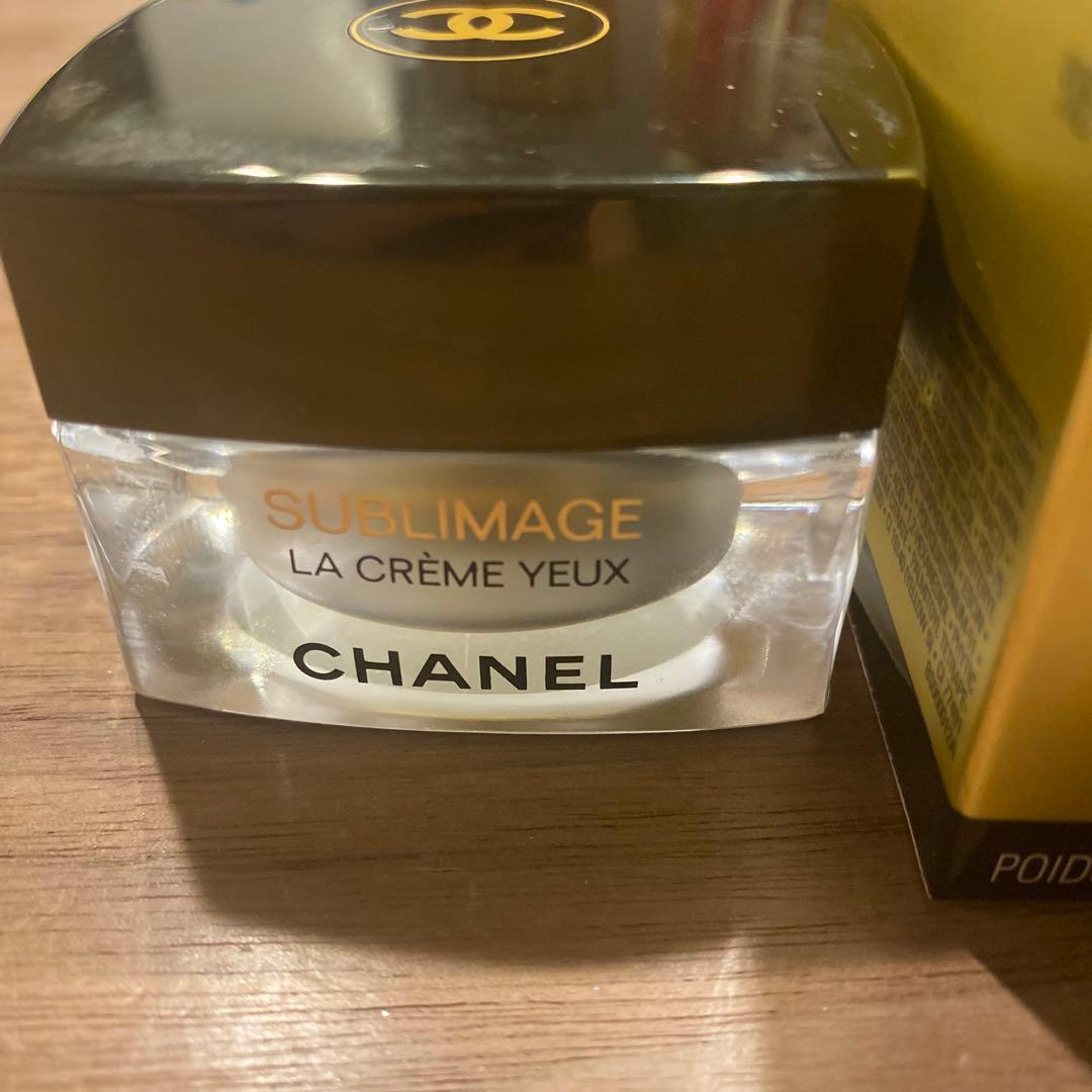 CHANEL SUBLIMAGE LA CRÈME YEUX 15g