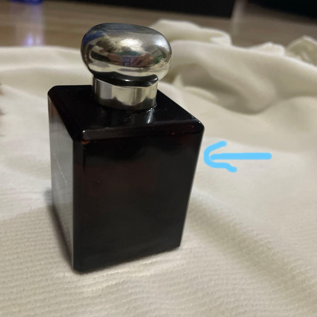 JO MALONE MYRRH & TONKA コロンインテンス 50ml