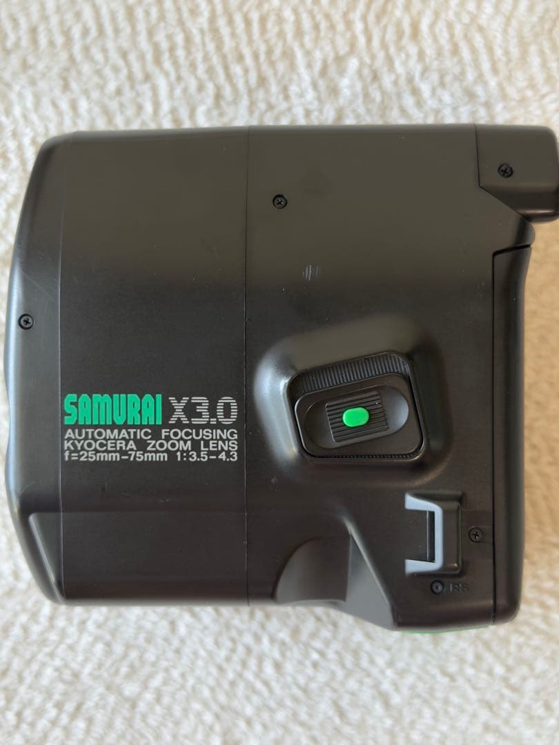 京セラ KYOCERA SAMURAI X3.0 (緑色）