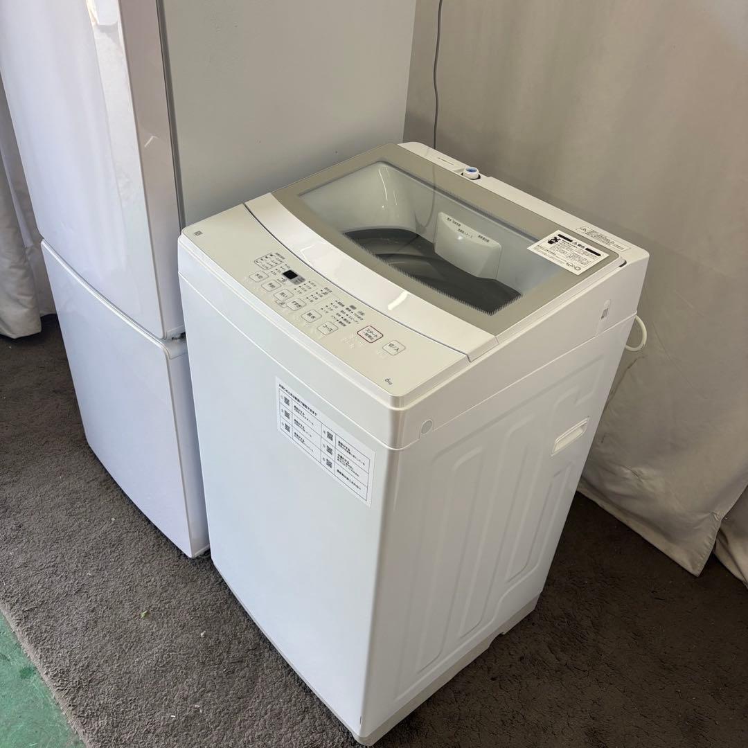 216⭕️冷蔵庫　洗濯機　Haier　一人暮らし　家電セット　安い　綺麗　設置無料