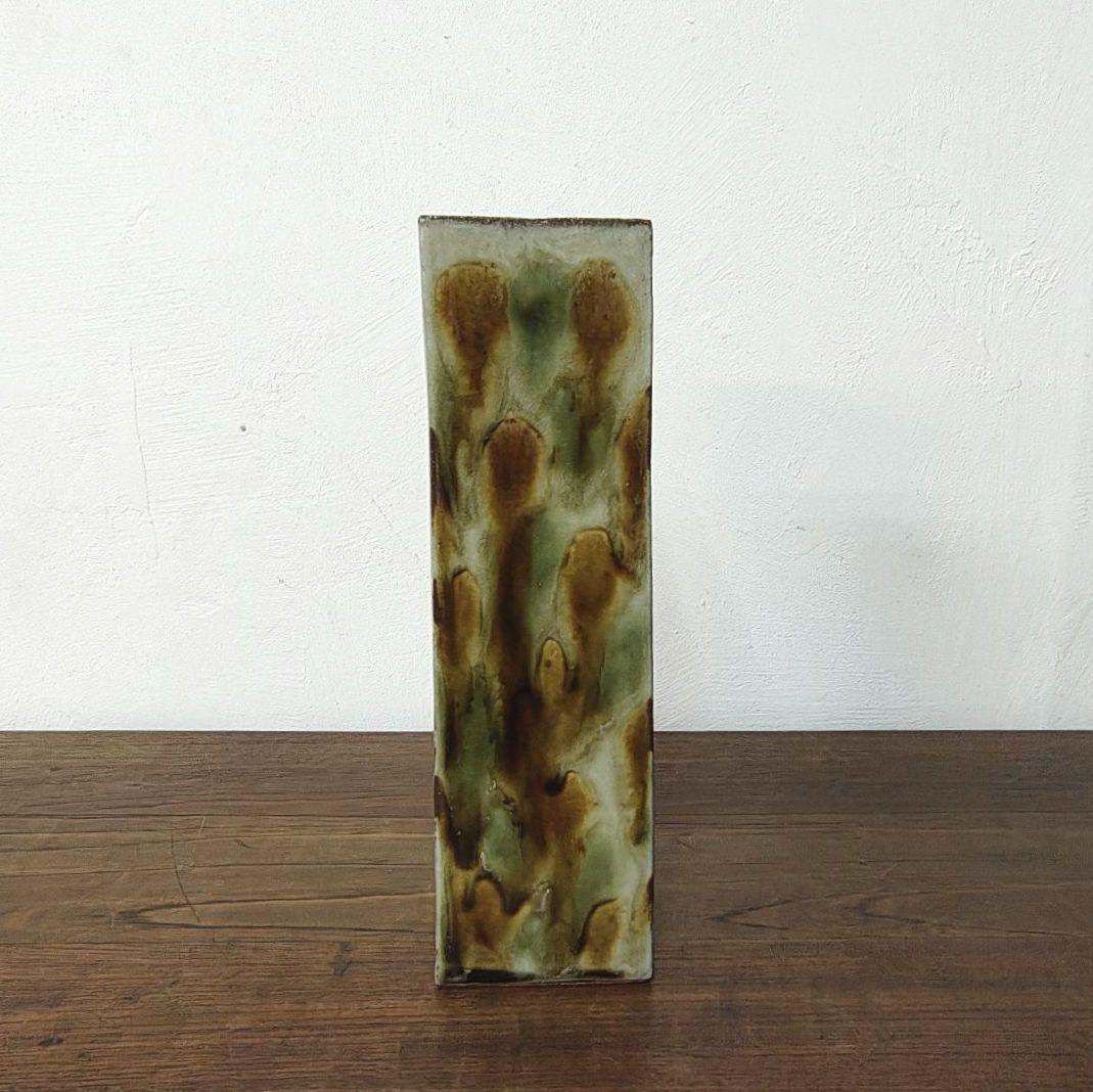 【照屋佳信】やちむん　長角瓶　花瓶　花器　壺屋焼