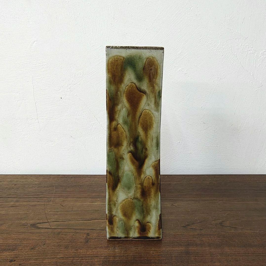 【照屋佳信】やちむん　長角瓶　花瓶　花器　壺屋焼