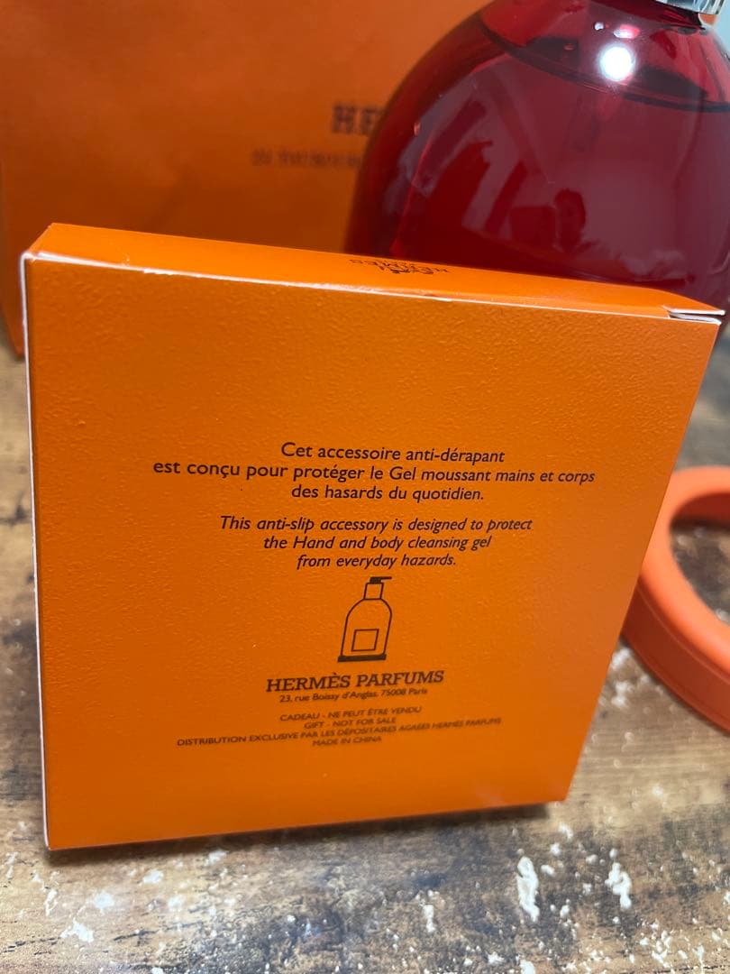 再値下げ☆新品 HERMES ハンド＆ボディクレンジングジェル滑り止めバンド付き