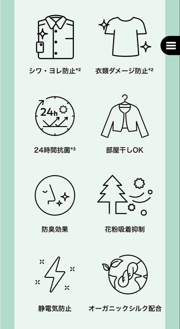 再値下げ☆新品 HERMES ハンド＆ボディクレンジングジェル滑り止めバンド付き
