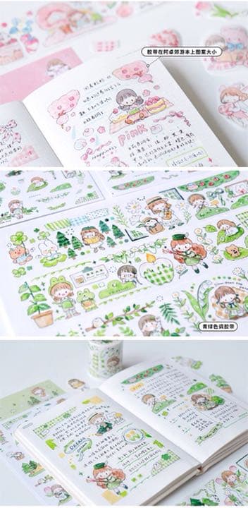 【7巻セット】卓大王 molinta 海外マスキングテープ