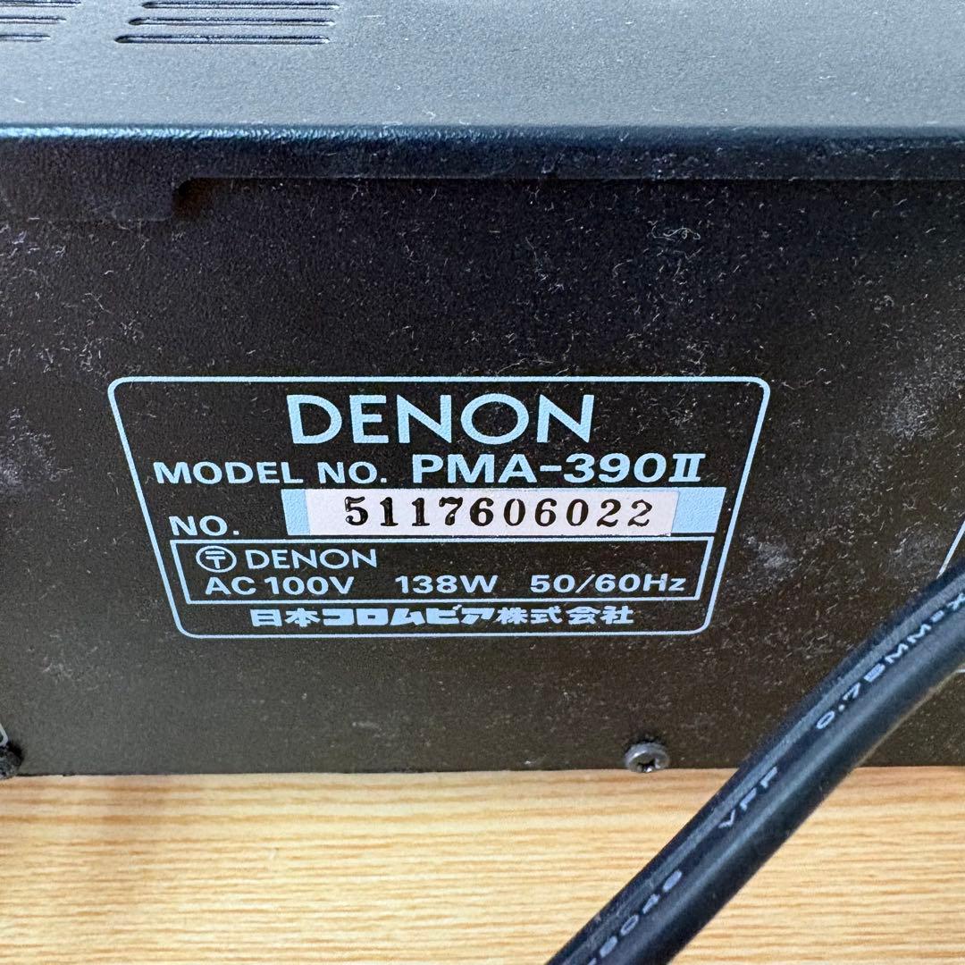 DENON PMA-390 II プリメインアンプ