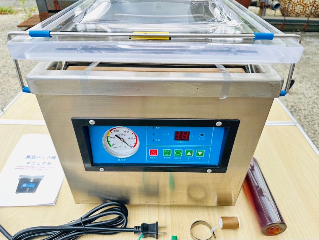 専用 高品質】真空包装機 業務用 真空パック機 100V 完全真空 チャンバー式