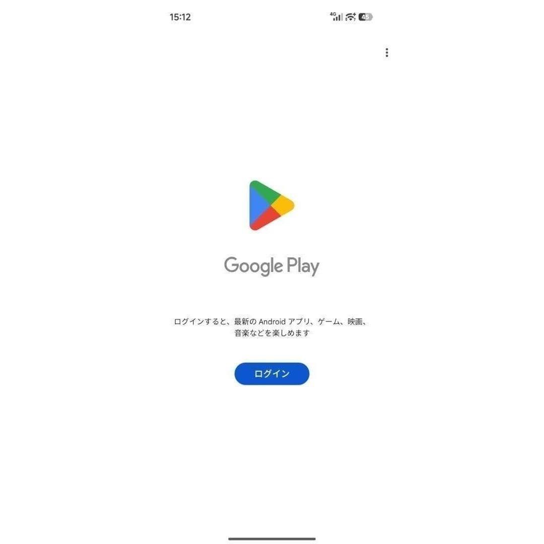【新品未開封】REDMI Turbo 5 Max 12GB/256GB 中国版