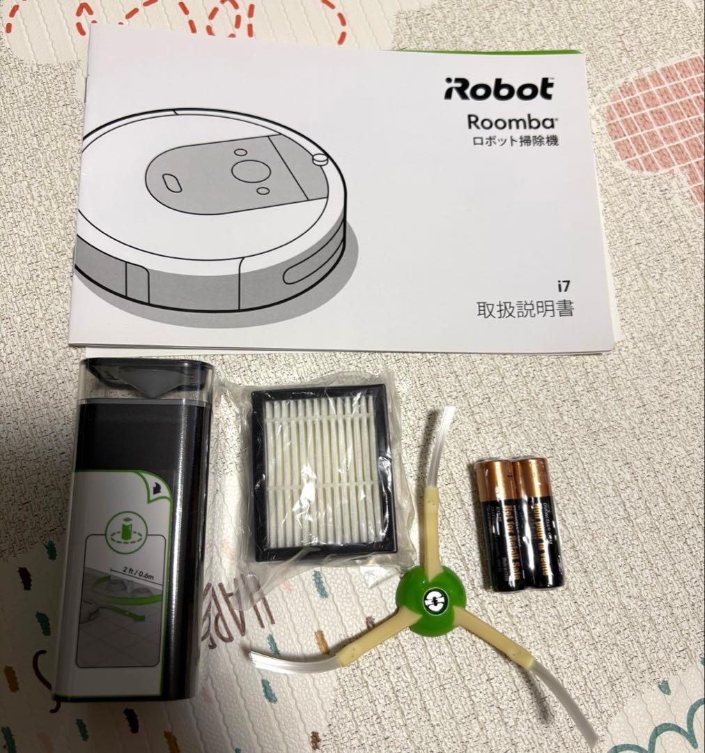 ルンバi7+ アイロボット (iRobot) ロボット掃除機
