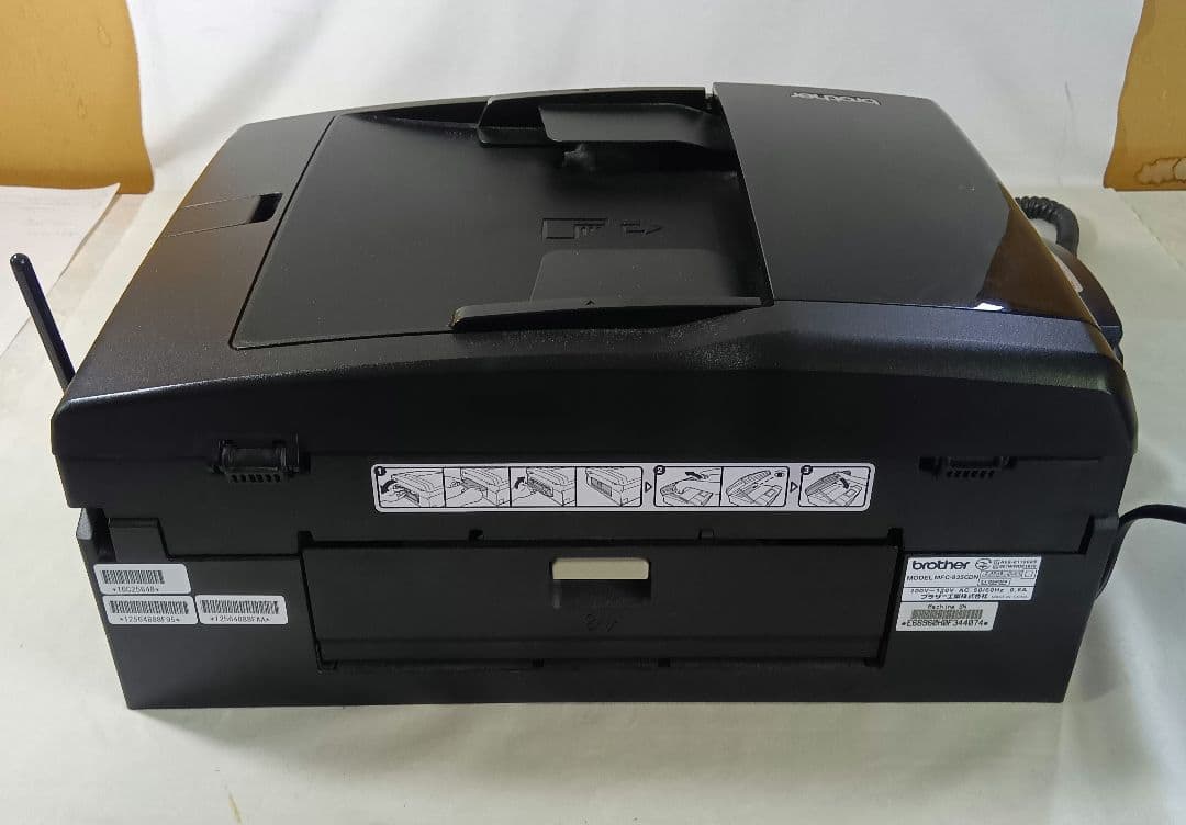 ブラザーFAXコピー機 MFC-935CDN brother プリンター