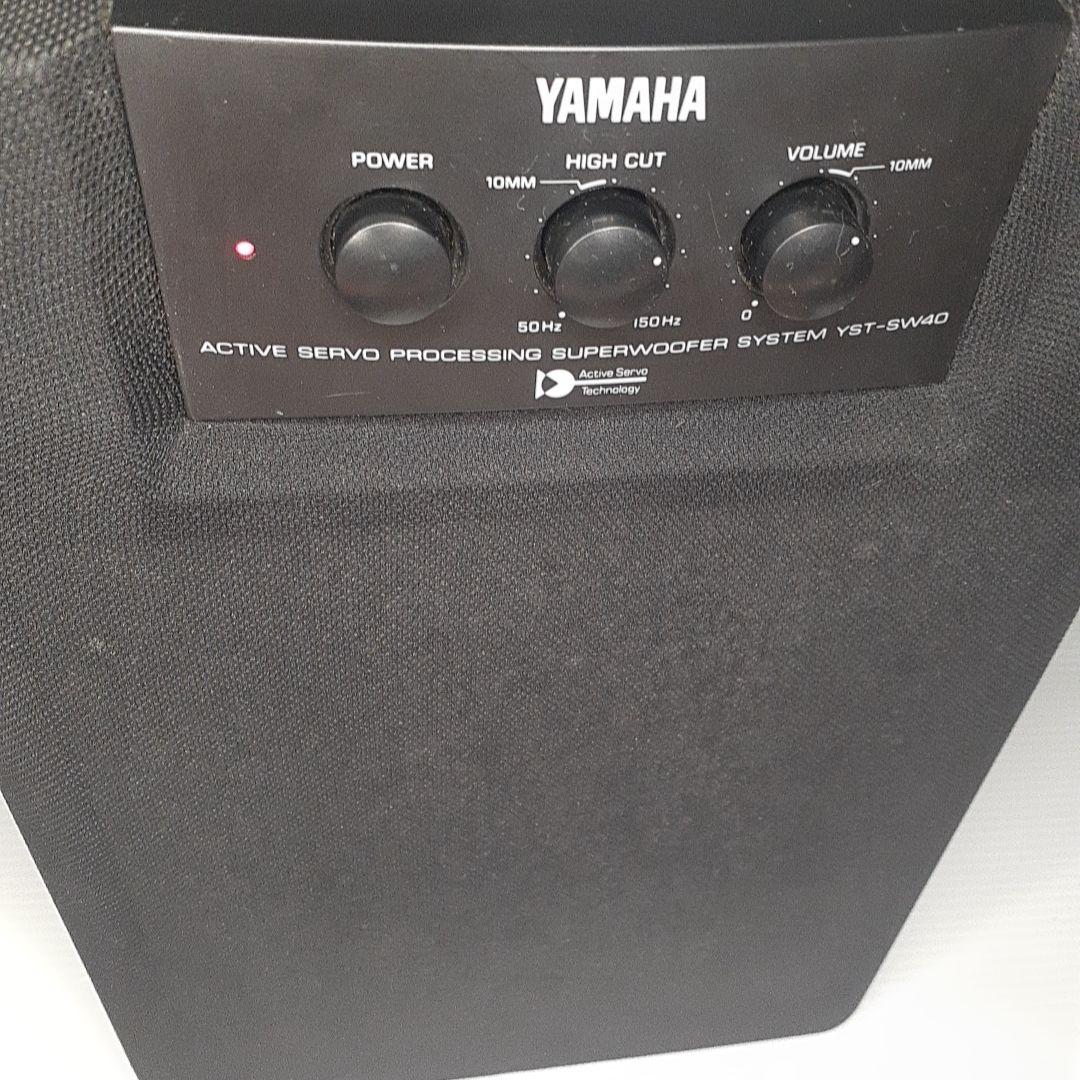 YAMAHA　YST-SW40　ウーファー 音だし確認済み