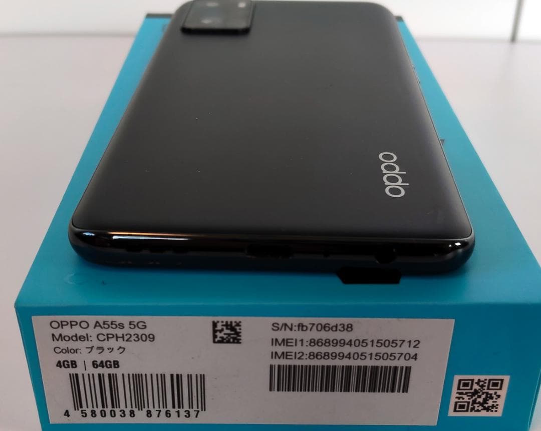 OPPO A55s 5G (CPH2309) SIMフリー