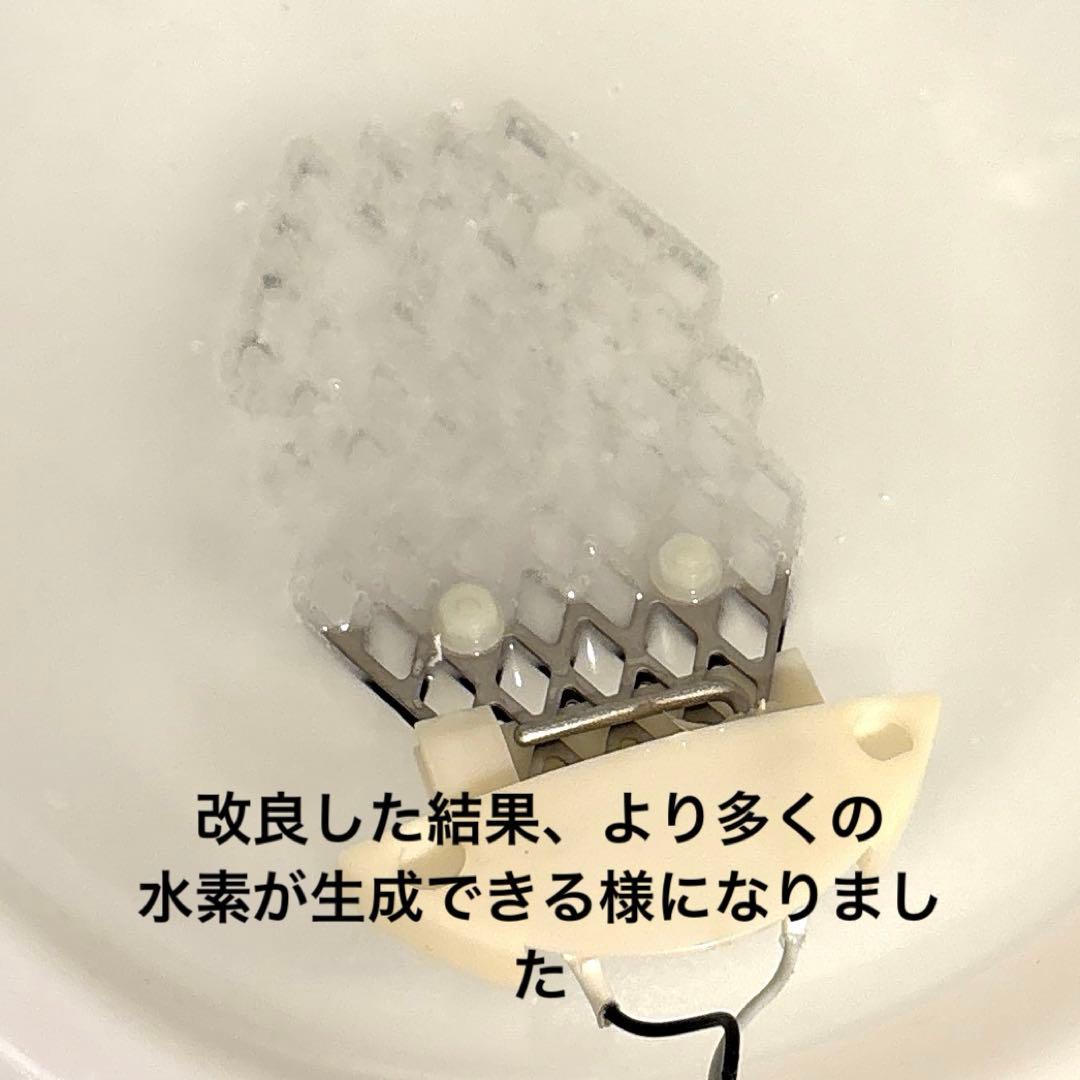 RIMI✫✫✫品