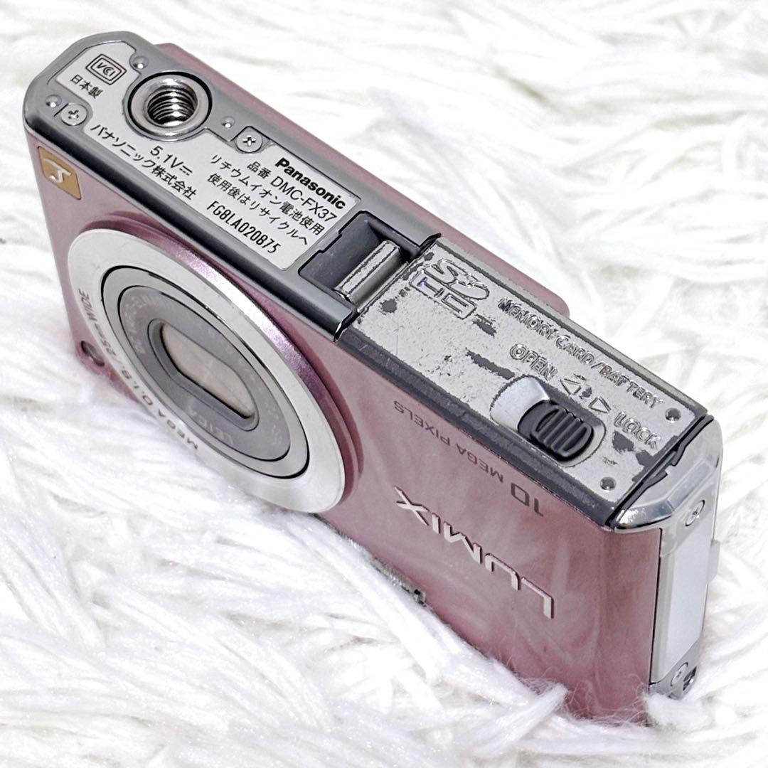 ✨美品✨Panasonic LUMIX DMC-FX37 コンデジ ピンク